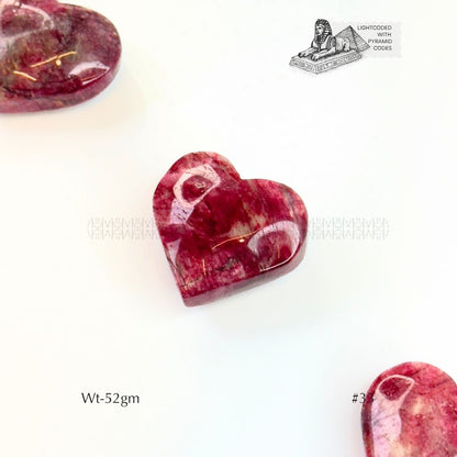 Break Free Heart