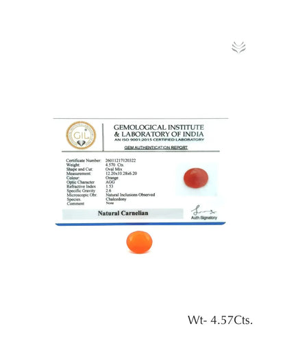 Carnelian - 4.57 Ct  Gemstones