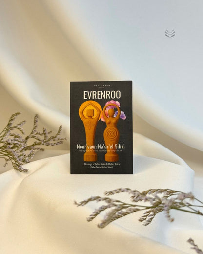 Mother Yaira and Father Solen Duo Stickers 