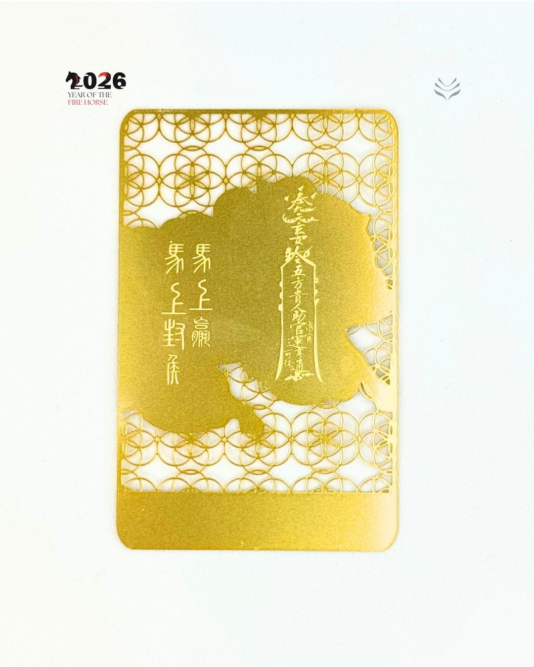 FLY ON MONKEY GOLD CARD - LUCK