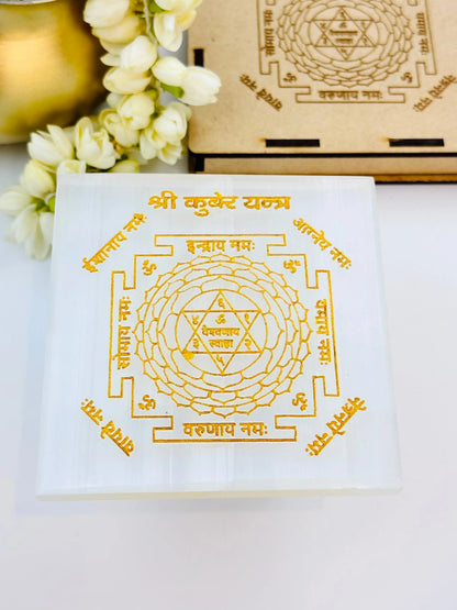Selenite Kuber Yantra crystal plate for wealth and prosperity