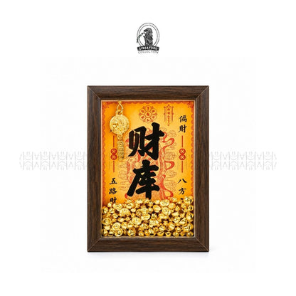 King's Wealth Frame