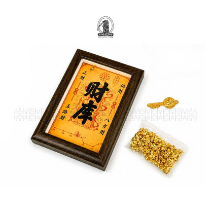 King's Wealth Frame