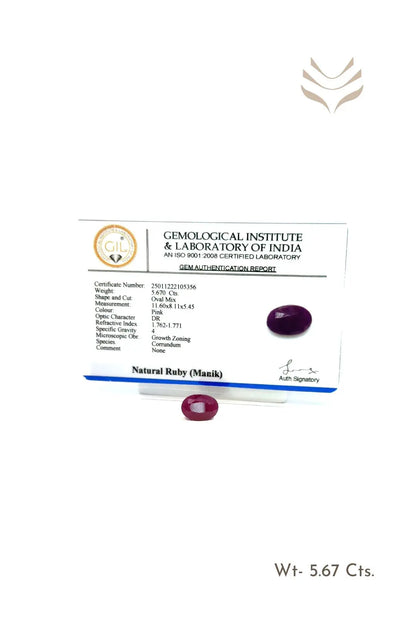 Light-Coded African Ruby -  5.67 Ct 