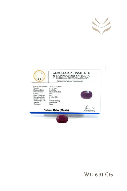 Light-Coded African Ruby -  6.31 Ct 