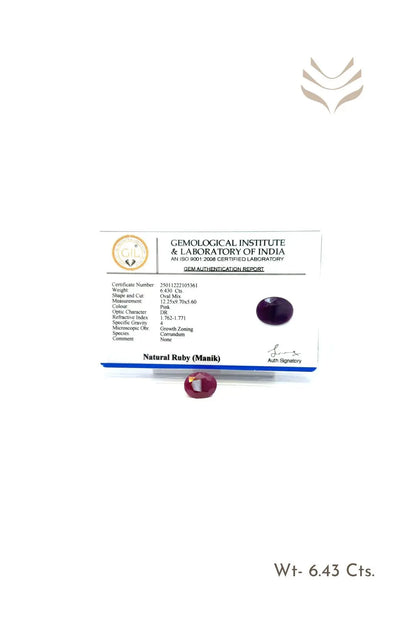 Light-Coded African Ruby -  6.43 Ct 