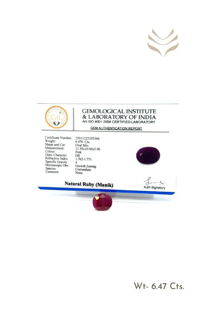 Light-Coded African Ruby -  6.47 Ct 