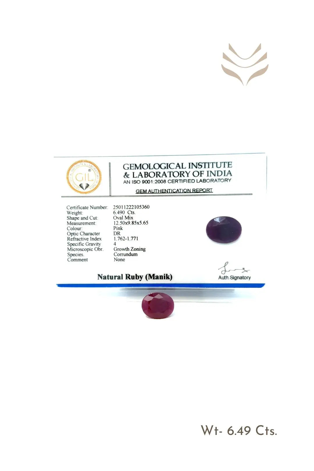 Light-Coded African Ruby -  6.49 Ct 