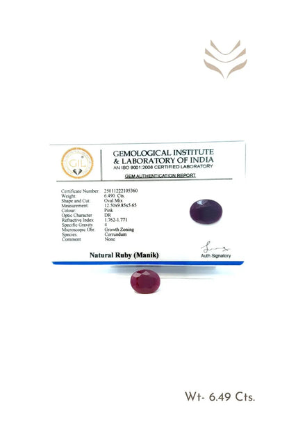 Light-Coded African Ruby -  6.49 Ct 