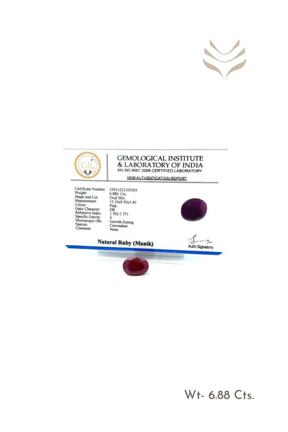 Light-Coded African Ruby -  6.88 Ct 