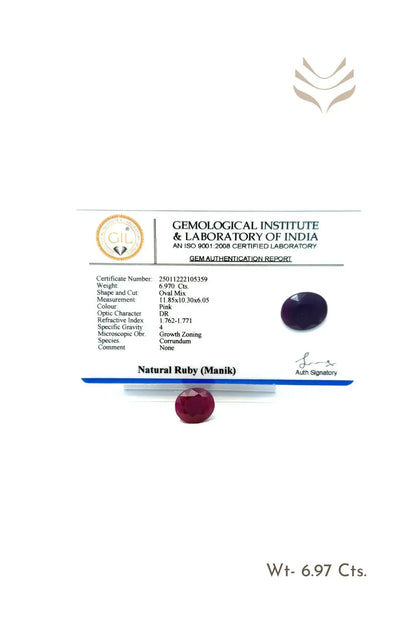 Light-Coded African Ruby -  6.97 Ct 