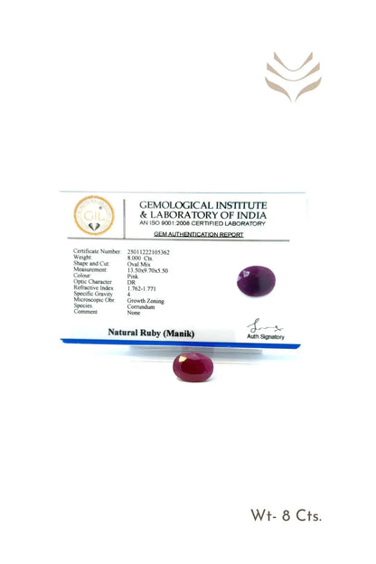 Light-Coded African Ruby - 8.0 Ct 