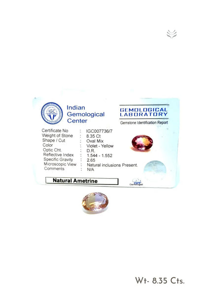 Light-Coded Ametrine - 8.35 Ct 