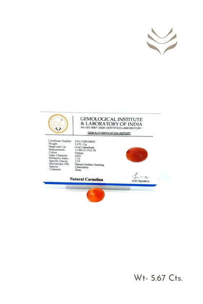 Light-Coded Carnelian - 5.67 Ct 