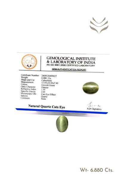 Light-Coded Cats Eye - 6.88 Ct 