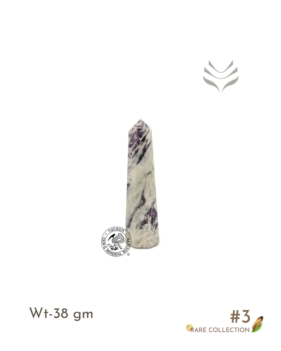 Light-Coded Kammererite Point -Illusion of sand #3 