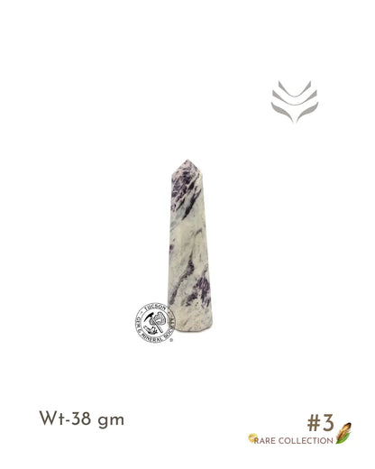 Light-Coded Kammererite Point -Illusion of sand #3 