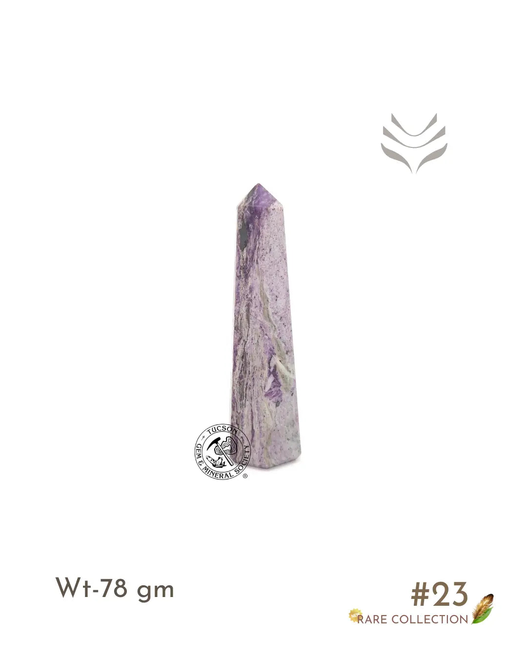 Light-Coded Kammererite Point - Illusion of waves #23 