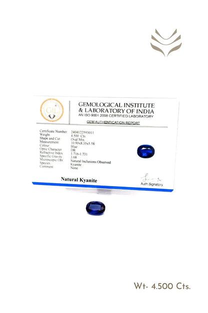 Light-Coded Kyanite - 4.5 Ct 