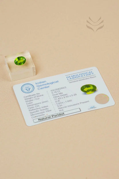 Light-Coded Peridot - 5.18 Ct 