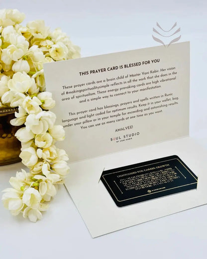 Light-Coded Prayer Card - For Career Growth 