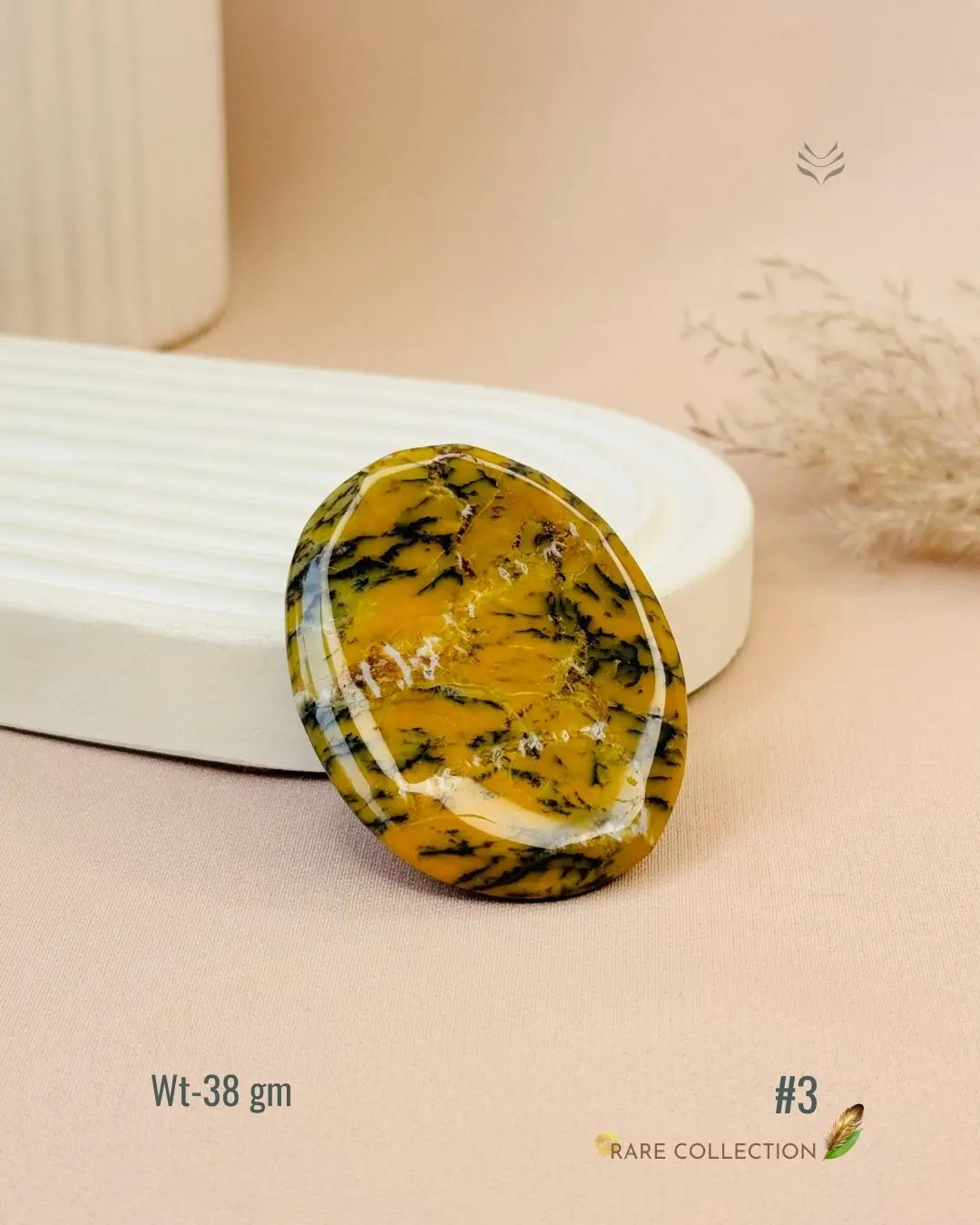 LightCoded Invite Luxury - Palm Stone 