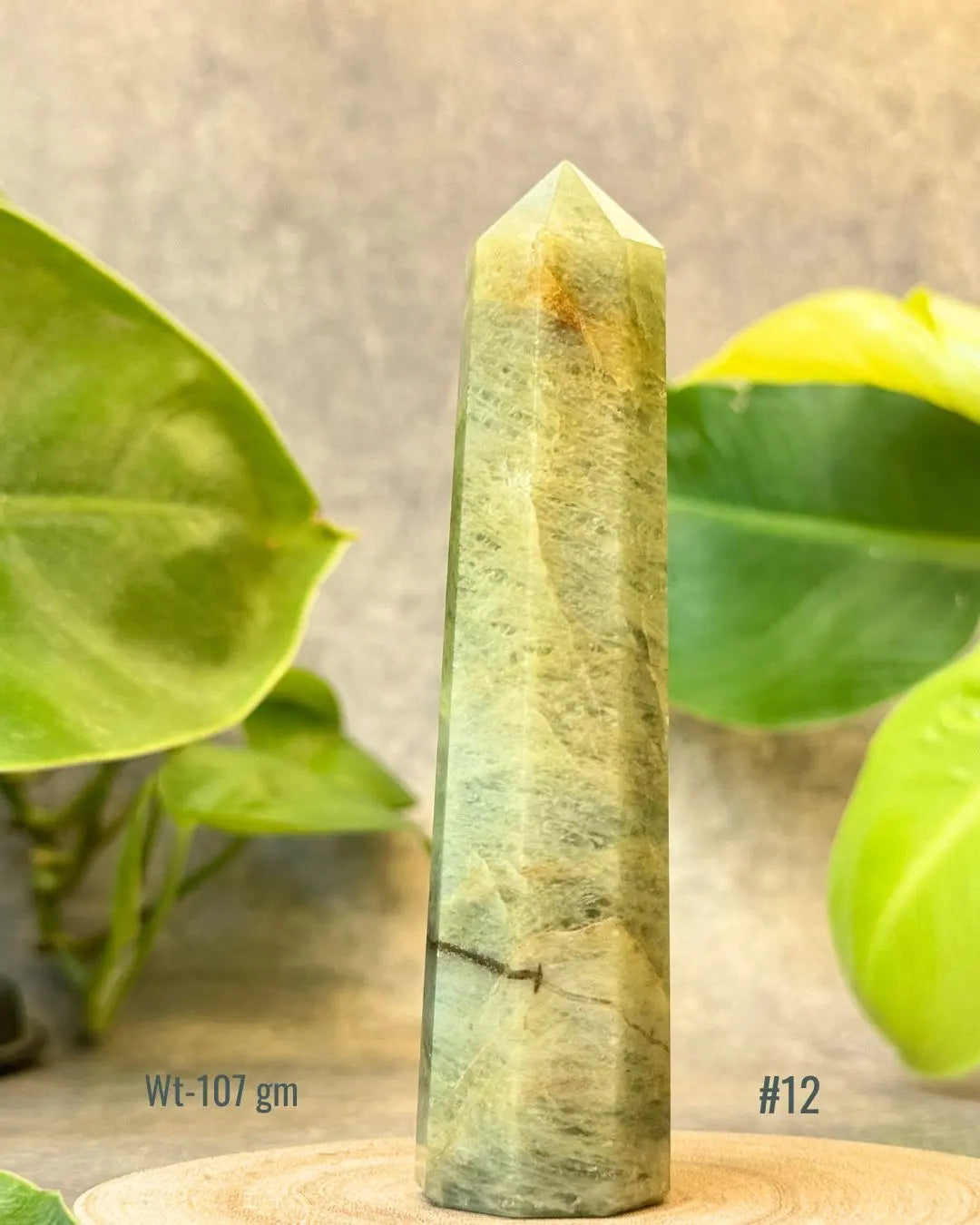 Lightcoded Aquamarine Tower 