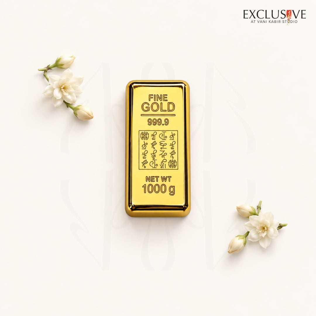 Lightcoded Gold Bar™ 