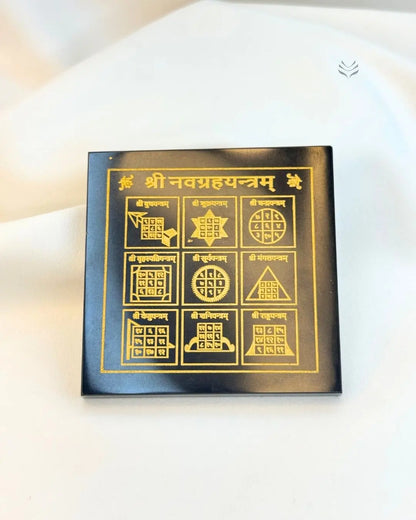 Shree Navgrah Yantra 