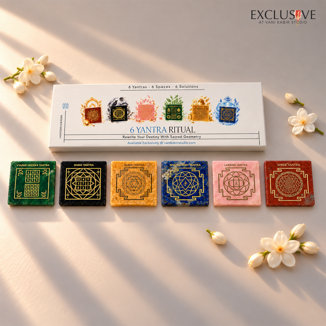 The Energy Generator™ - 6 Yantra Set 