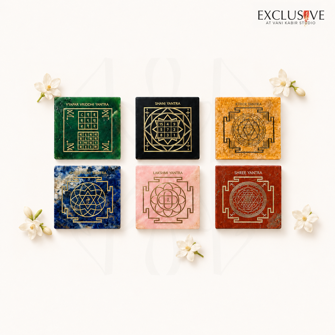 The Energy Generator™ - 6 Yantra Set 