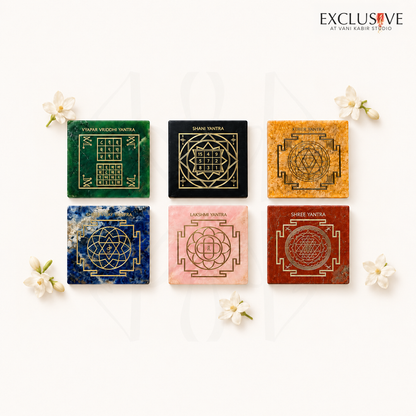 The Energy Generator™ - 6 Yantra Set 