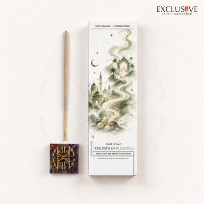 The Path of Blessings Incense - Handmade in the UAE 