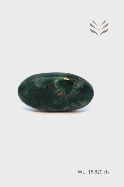 Bloodstone - 15.82 Ct