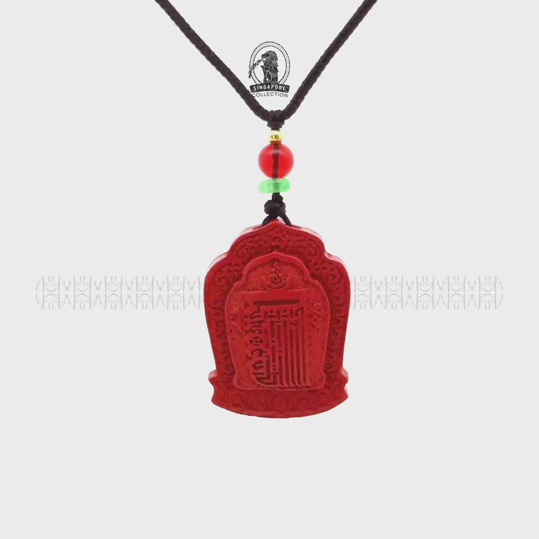 Imperial Blessing Pendant