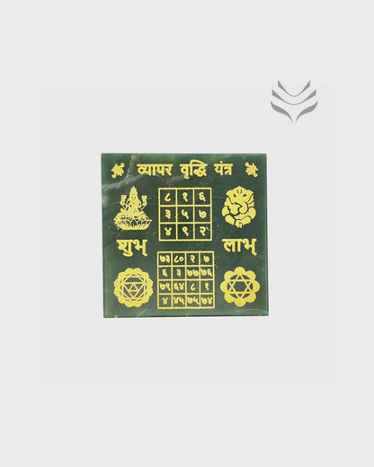 Vyapar Vridhi Yantra-Green Aventurine