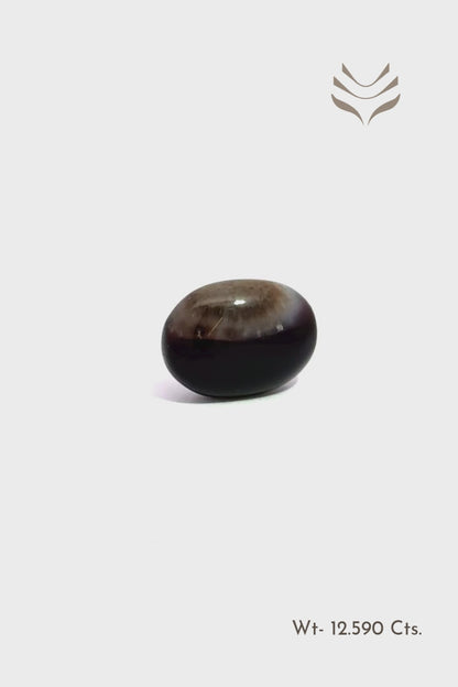 Sulemani Hakik - 12.59 Ct