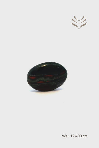 Bloodstone - 19.4 Ct