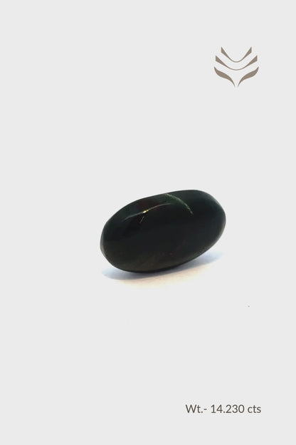 Bloodstone - 14.23 Ct