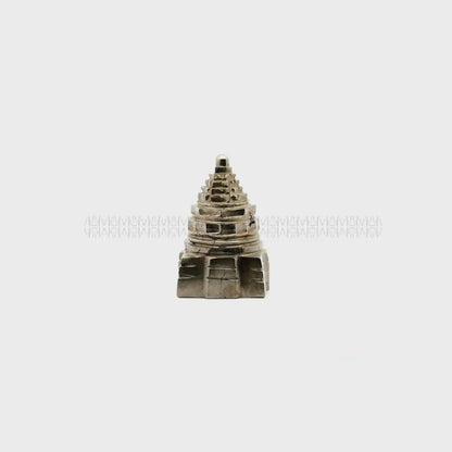 Shree Yantra : Iron Pyrite
