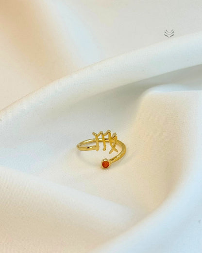 Virgo – Carnelian Zodiac Ring 